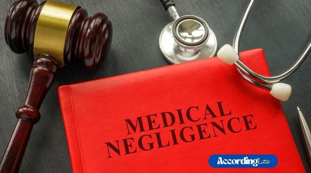 Legal Guide to Pediatric Medical Negligence Lawsuits